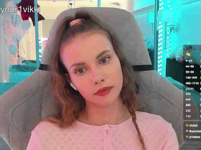 Model: VikkiExtraCheese