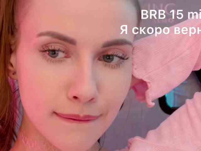 VikkiExtraCheese webcam