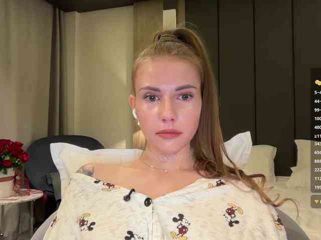 VikkiExtraCheese webcam