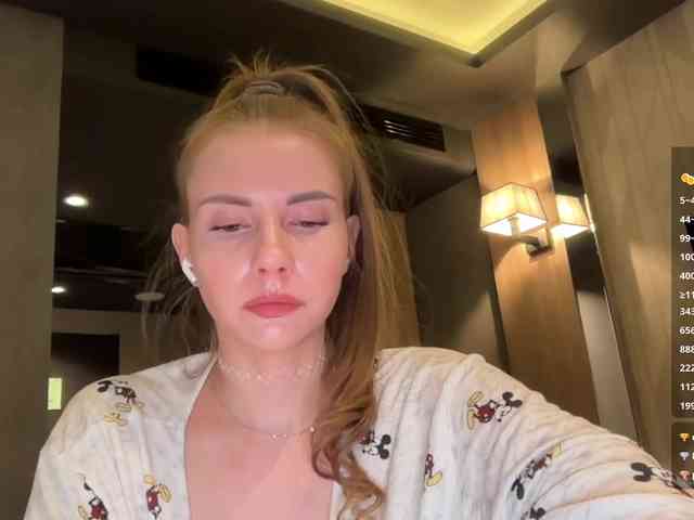 VikkiExtraCheese webcam