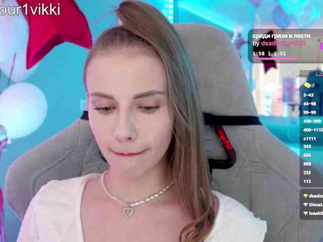 VikkiExtraCheese webcam
