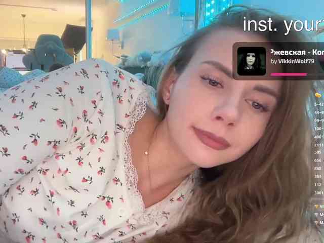 VikkiExtraCheese
