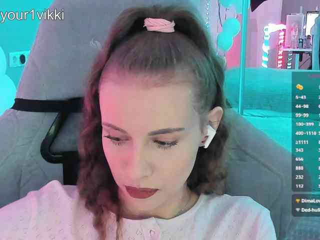 VikkiExtraCheese