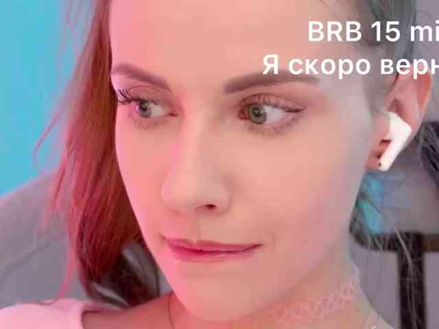 VikkiExtraCheese webcam