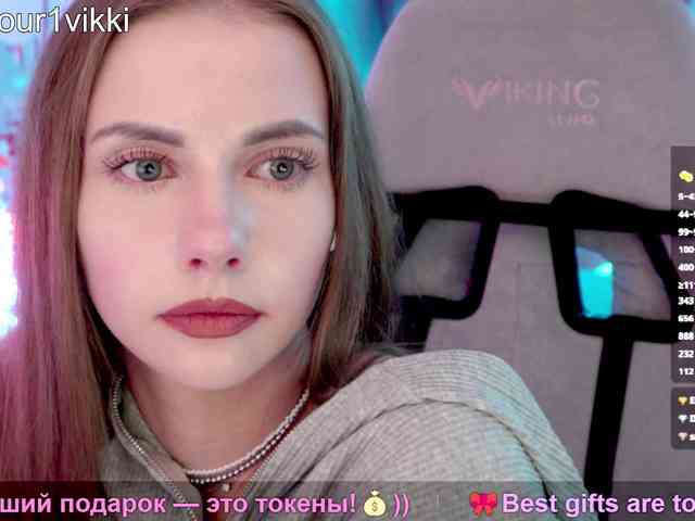 VikkiExtraCheese webcam