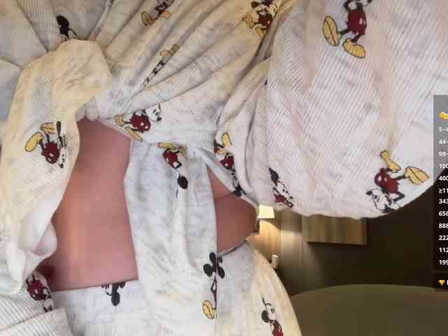 VikkiExtraCheese webcam