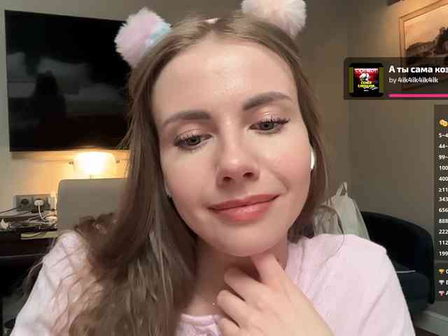 VikkiExtraCheese webcam