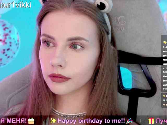 VikkiExtraCheese webcam