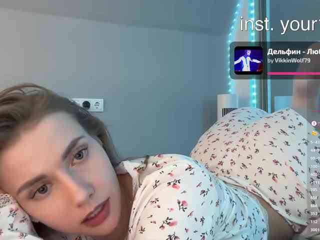 VikkiExtraCheese webcam