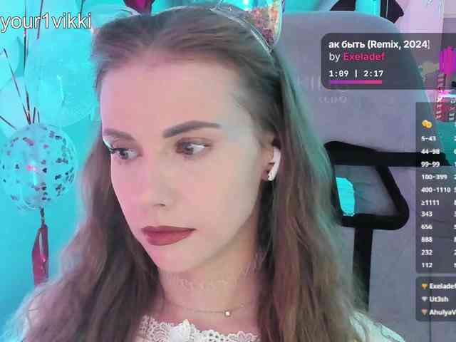 VikkiExtraCheese webcam