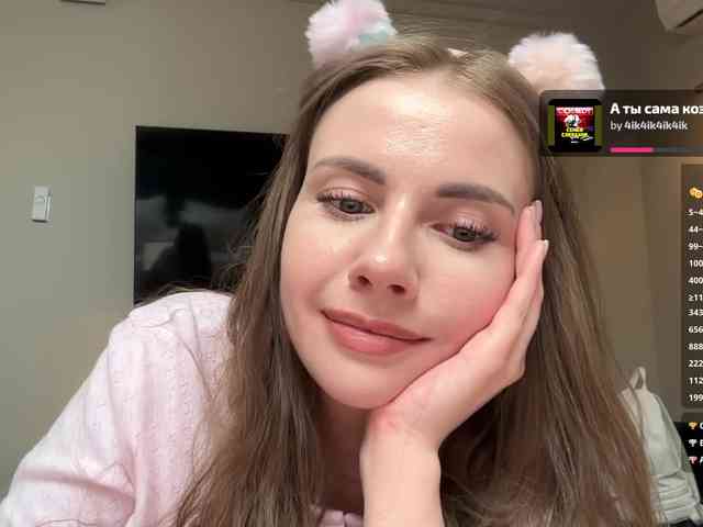 VikkiExtraCheese webcam