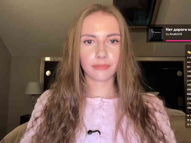 VikkiExtraCheese webcam