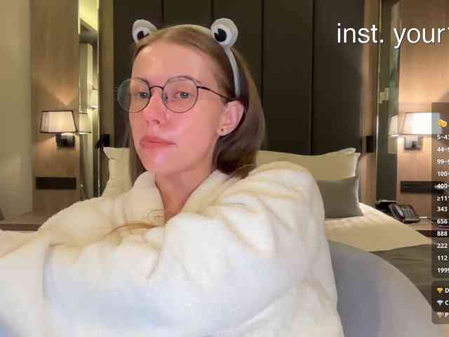 VikkiExtraCheese webcam