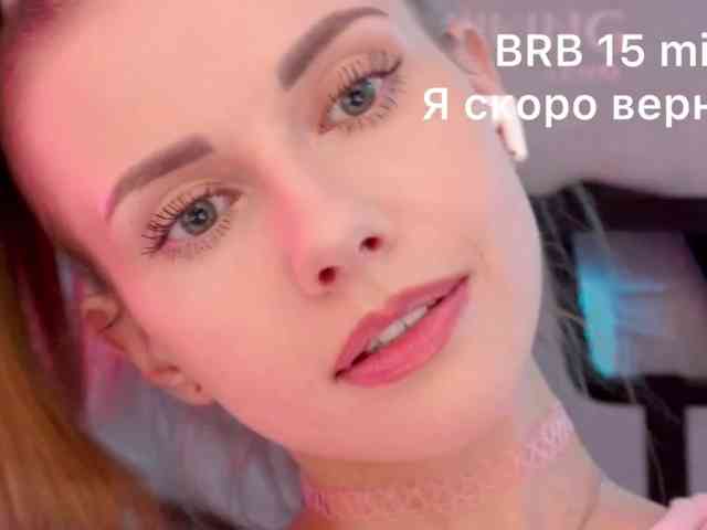 VikkiExtraCheese webcam