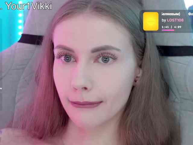 VikkiExtraCheese