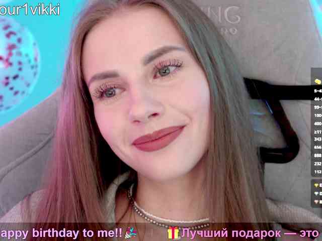 VikkiExtraCheese webcam