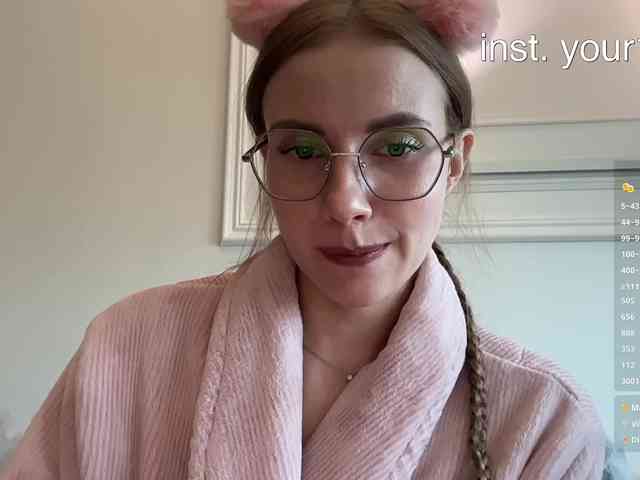 VikkiExtraCheese webcam