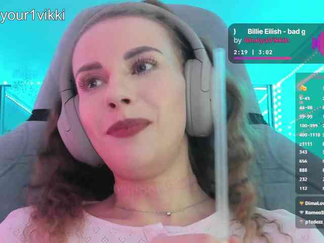 VikkiExtraCheese webcam