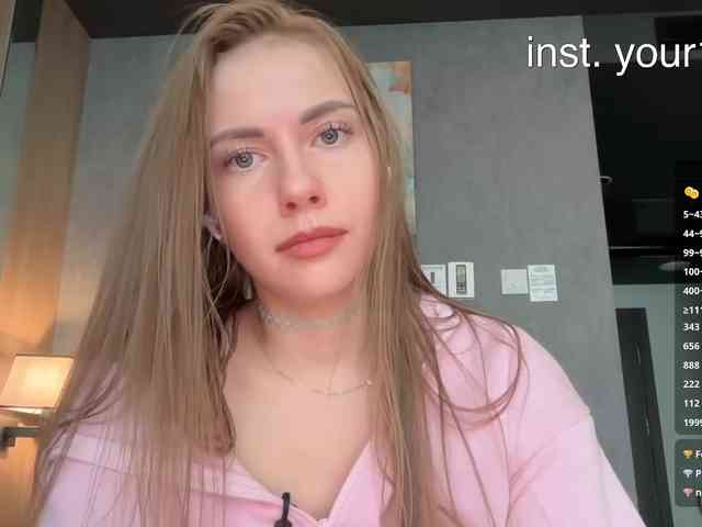 VikkiExtraCheese webcam