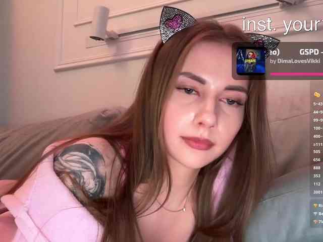 Модель: VikkiExtraCheese