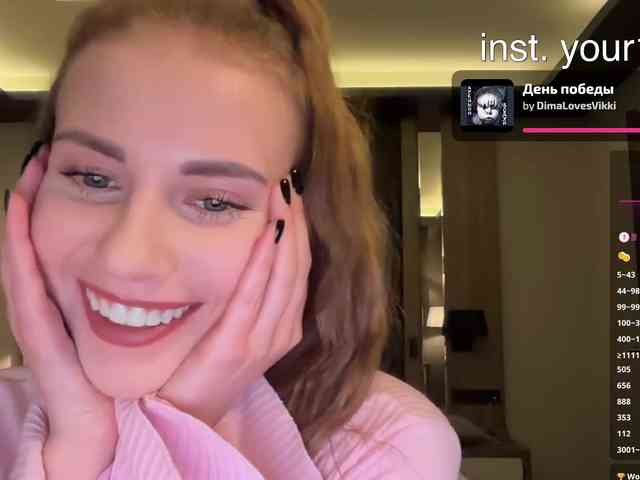 VikkiExtraCheese webcam
