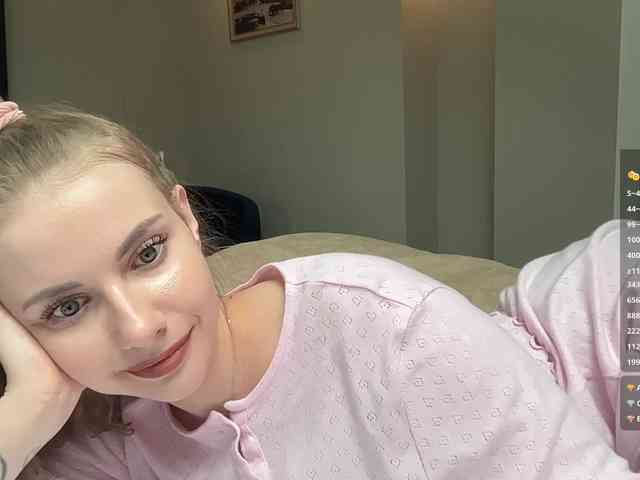 VikkiExtraCheese webcam