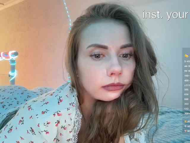 Модель: VikkiExtraCheese
