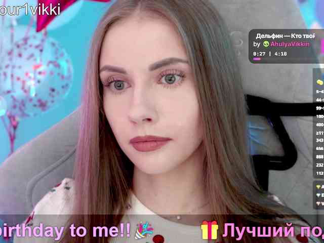 VikkiExtraCheese