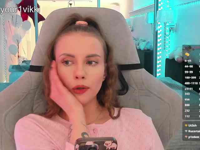 VikkiExtraCheese webcam