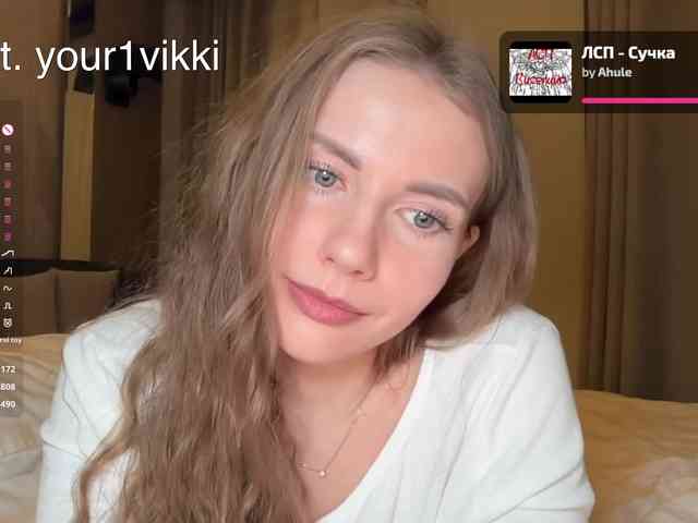 VikkiExtraCheese