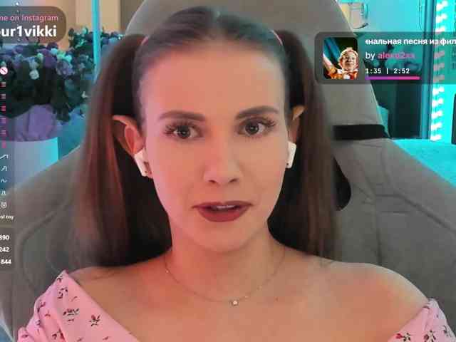 VikkiExtraDarkExclusive