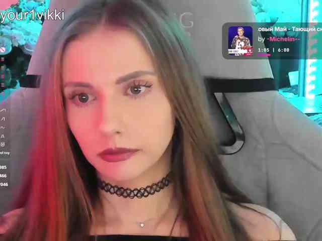 VikkiExtraCheese