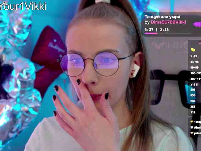 VikkiExtraCheese webcam