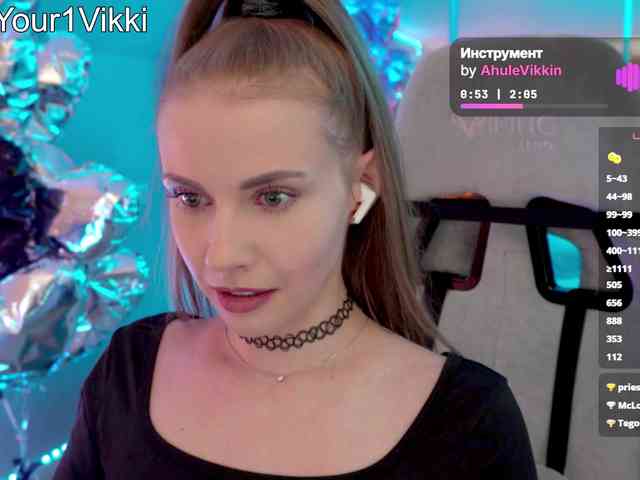 VikkiExtraCheese