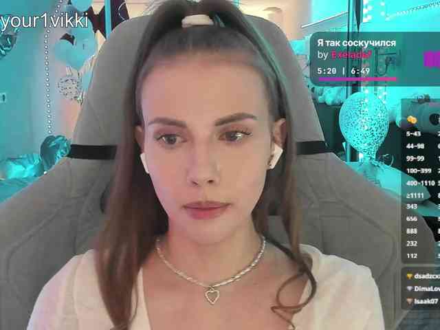 Модель: VikkiExtraCheese