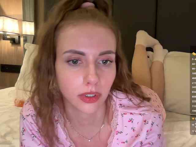 VikkiExtraCheese webcam