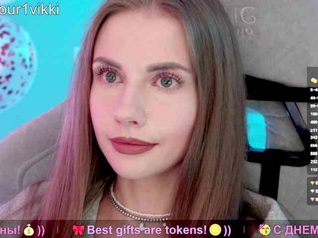VikkiExtraCheese webcam