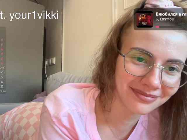 VikkiExtraCheese