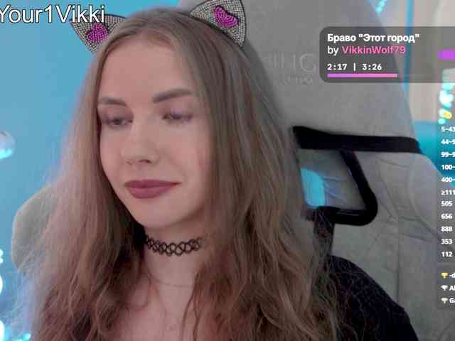 VikkiExtraCheese webcam