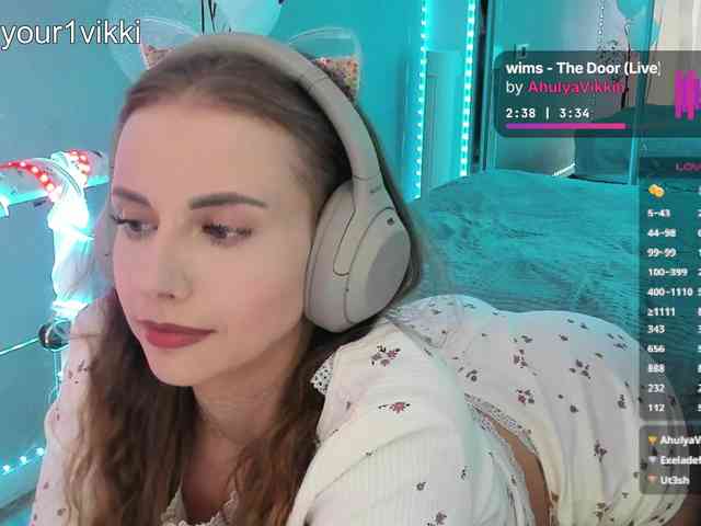 VikkiExtraCheese webcam