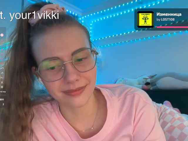 VikkiExtraCheese