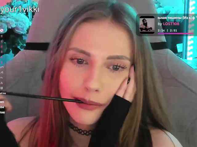 VikkiExtraCheese