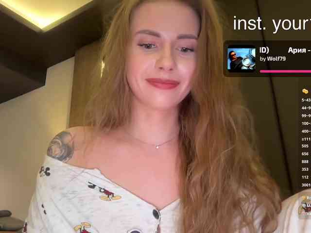 -VikkiL0vesCheese- Sex Cam Show