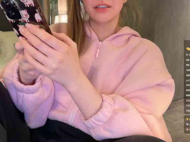 VikkiExtraCheese webcam