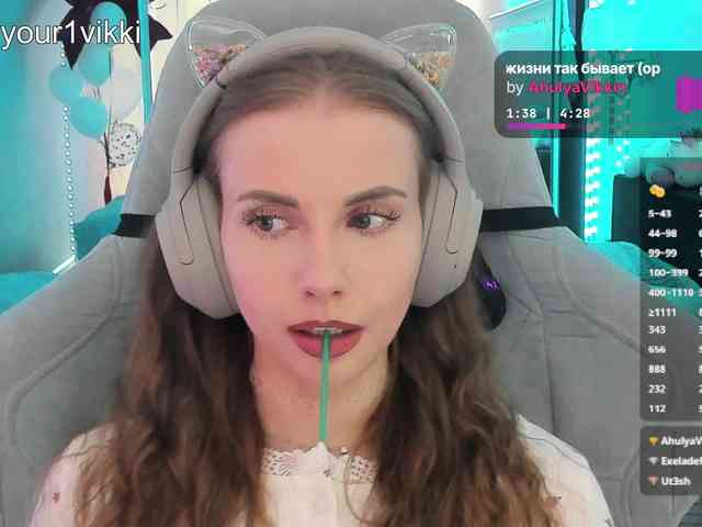 VikkiExtraCheese webcam