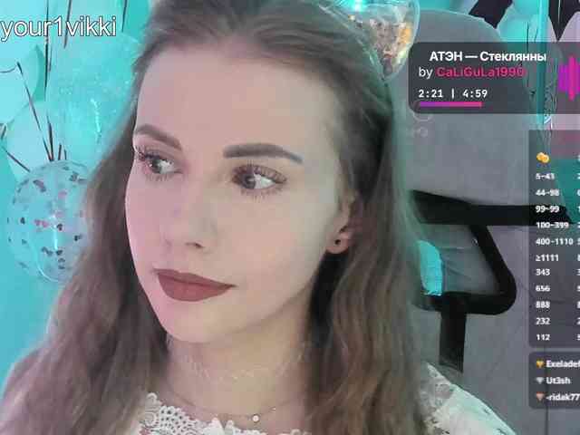 VikkiExtraCheese