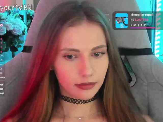 VikkiExtraCheese