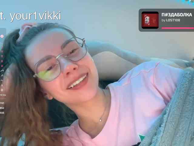 VikkiExtraCheese