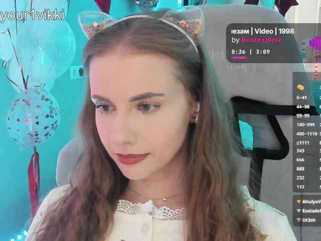 VikkiExtraCheese webcam