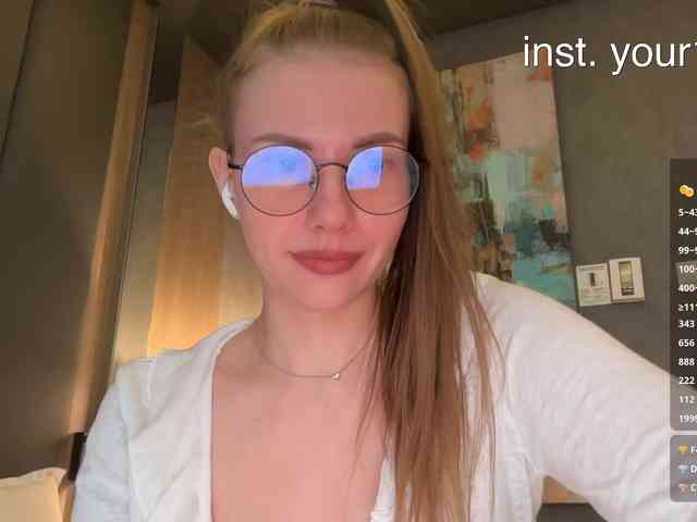 VikkiExtraCheese webcam